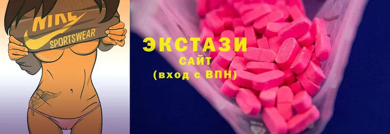 мориарти состав  где можно купить   Чебаркуль  Ecstasy Philipp Plein 